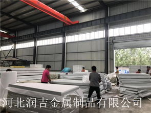 工廠空間吸聲體廠家設計原理與技術服務解析